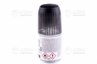 Ароматизатор PUMP SPRAY черный (Black) 50мл (спрей)