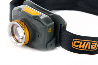 Фонарь налобный Зум 450Лм (Li-ion 2000 мАч) СИЛА