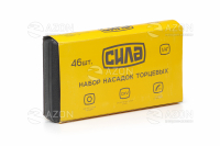 Набор насадок CrV 1/4 (46шт) Мастер СИЛА
