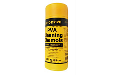 Тряпка PVA в тубе 43x32см AD0210 NOWAX Auto Drive