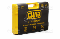 Набор насадок CrV 1/4, 1/2 (94шт) Стандарт СИЛА