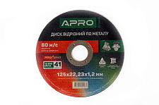 Диск отрезной по нержавеющей стали (Ceramic) 125х1.2х22.2мм (10шт. в пач.) APRO PRO