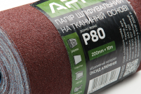 Бумага шлифовальная P80 рулон 200мм*10м (тканевая основа) APRO