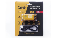LED фонарь налобный (аккумулятор Li-ion 3.7V 500 мАч ) Квант СИЛА