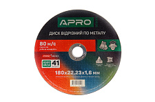 Диск отрезной по нержавеющей стали (Ceramic) 180х1.6х22.2мм (10шт. в пач.) APRO PRO