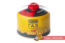 Газ в баллоне для Кемпинга 230 г. (Корея) (резьбовое соеденение) СИЛА
