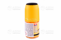 Ароматизатор PUMP SPRAY ваниль (Vanilla) 50мл (спрей)