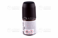 Ароматизатор PUMP SPRAY антитабак (Anti tobacco) 50мл (спрей)