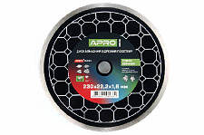 Диск алмазный по бетону Керамика Ультра 230х1.6х22.22мм 22-24% APRO PRO