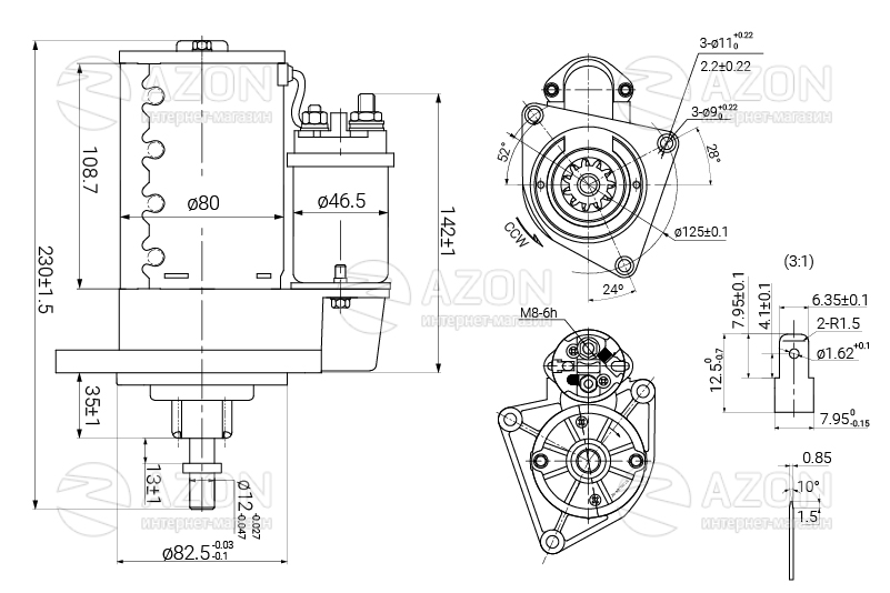 АТЭК 2108-000.jpg АТЭК 2108-000.jpg