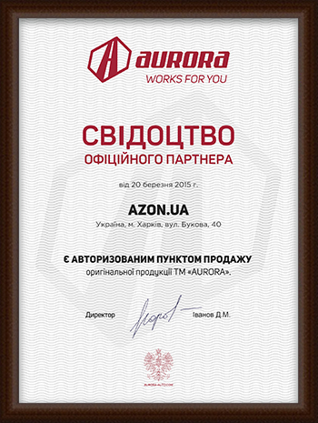 аврора 350х465.jpg аврора 350х465.jpg