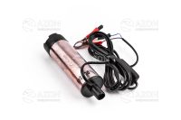 Насос паливноперекачуючий універсальний Ø штуцера під шланг - 19мм, 24 В, тиск 4 bar AURORA Насос топливоперекачивающий Ø51мм, под шланг 19мм, 24В, давление 4 bar AURORA