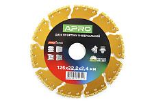 Придбати Диск по бетону універсальний 125х22.2х2.4мм PRO (вакуумне зварювання, перфорований сегмент) APRO Диск по бетону универсальный 125х22.2х2.4мм PRO (вакуумная сварка, перфорированный сегмент) APRO