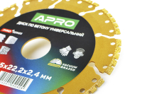 Диск по бетону універсальний 125х22.2х2.4мм PRO (вакуумне зварювання, перфорований сегмент) APRO Диск по бетону универсальный 125х22.2х2.4мм PRO (вакуумная сварка, перфорированный сегмент) APRO