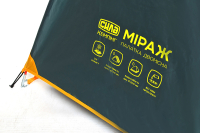 Намет двомісний 210x150x120см Міраж СИЛА Палатка двухместная 210x150x120см Мираж СИЛА