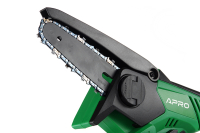 Мініпила акумуляторна MS 20 (без АКБ без ЗП) APRO Минипила аккумуляторная MS 20 (без АКБ без ЗУ) APRO