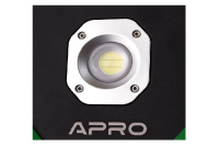 Акумуляторний світлодіодний прожектор 10Вт (Li-ion 3.7V 4400mAh) APRO Аккумуляторный светодиодный прожектор 10Вт (Li-ion 3.7V 4400mAh) APRO