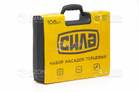 Набор насадок торцевых с трещоткой CrV 1/4, 1/2 (108 шт.) СИЛА Набор насадок торцевых с трещоткой CrV 1/4, 1/2 (108 шт.) СИЛА