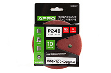 Придбати Коло шліфувальне 8 отворів (на липучці) 125мм Р240 APRO Круг шлифовальный 8 отверстий (на липучке) 125мм Р240 APRO