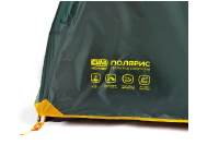 Намет двомісний 210x150x120см Полярис СИЛА Палатка двухместная 210x150x120см Полярис СИЛА