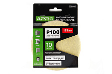 Придбати Коло шліфувальне стеаратове покриття (на липучці) 125мм Р100 APRO Круг шлифовальное стеаратовое покрытие (на липучке) 125мм Р100 APRO