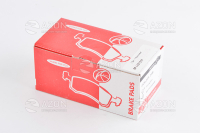 Колодка дискового гальма передня ВАЗ 2121, 21213, 2123 "Нива" AURORA Колодка дискового тормоза передняя ВАЗ 2121, 21213, 2123 "Нива" AURORA