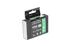 Придбати Губка шліфувальна APRO чотирьохстороння пряма P100 Губка шлифовальная APRO четырехсторонняя прямая P100