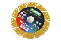 Диск по бетону універсальний 125х22.2х2.4мм PRO (вакуумне зварювання, перфорований сегмент) APRO Диск по бетону универсальный 125х22.2х2.4мм PRO (вакуумная сварка, перфорированный сегмент) APRO