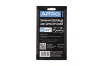 Знімач ізоляції автоматичний МІНІ 155мм APRO Съемник изоляции автоматический MINI 155мм APRO