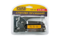 Степлер пружиний для скоби 4-8 мм сталевий корпус СИЛА Степлер пружинный для скобы 4-8мм стальной корпус