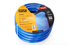 Придбати Шланг садовий ЛАН 3/4, 20м СИЛА Шланг садовый ЛАН 3/4, 20м СИЛА