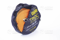 Трос буксирувальний 5,5м x 65мм 8т (посилений з подвійною пряжкою) (гак) (в блістері) СИЛА Трос буксировочный 5,5м x 65мм 8т (усиленный двойной пряжкой) (крюк) (в блистере) СИЛА