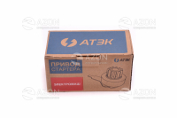 Привід стартеру ГАЗ 24, 2410, 3102, ПАЗ 672 (СТ230 БАТЕ) (бендікс) АТЕК Купить Привод стартера ГАЗ 24, 2410, 3102, ПАЗ 672 (СТ230 БАТЭ) (бендикс) АТЭК