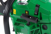 Бензопила ланцюгова BPL 5220, 16/18 дюймів, kit APRO Бензопила цепная BPL 5220, 16/18 дюймов, kit APRO