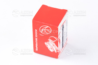 Датчик температури ВАЗ 2101, 21011, 2102, 2103, 2104, 2105, 2106, 2107 AURORA Датчик температуры ВАЗ 2101, 21011, 2102, 2103, 2104, 2105, 2106, 2107 AURORA