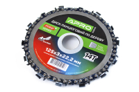 Диск ланцюговий для КШМ 125х22.2 14Т PRO APRO Диск цепной для КШМ 125х22.2 14Т PRO APRO