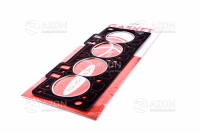 Прокладка ГБЦ ЗАЗ 1102 "Таврия" (безазб. V=1100, 1200 в інд. уп.) AURORA Прокладка ГБЦ ЗАЗ 1102 "Таврия" (безасбест V=1100, 1200 в ИНД. УП.) AURORA