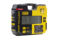 Набір насадок 72Т CrV ¼, ½ 82шт. з гайковими ключами СИЛА Набор насадок 72т CrV ¼, ½ 82шт. с гаечными ключами СИЛА