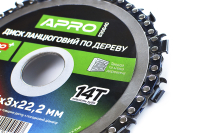 Диск ланцюговий для КШМ 125х22.2 14Т PRO APRO Диск цепной для КШМ 125х22.2 14Т PRO APRO