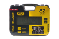 Набір насадок 72Т CrV ¼, ½ 82шт. з гайковими ключами СИЛА Набор насадок 72т CrV ¼, ½ 82шт. с гаечными ключами СИЛА