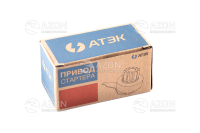 Привід стартеру ГАЗ 24, 2410, 2410 (ЗМЗ 402) АТЕК Купить Привод стартера ГАЗ 24, 2410, 2410 (ЗМЗ 402) АТЭК