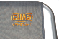 Розкладне крісло Дачне 44х52х75см СИЛА Складное кресло Дачное 44х52х75см СИЛА