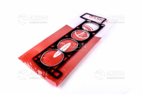 Прокладка ГБЦ ГАЗ 24, 2410, 3102, 31029, 3110 (ЗМЗ 406) "Волга", 3302 (ЗМЗ 406) "Газель" (безазбестова в інд. уп.) AURORA Прокладка ГБЦ ГАЗ 24, 2410, 3102, 31029, 3110 (ЗМЗ 406) "Волга", 3302 (ЗМЗ 406) "Газель" (безасбестовая в ИНД. УП.) AURORA