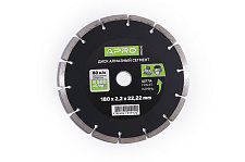 Придбати Диск відрізний до бетону 125х2,0х22,22мм (22-24%) сегмент APRO Диск отрезной по бетону 125х2,0х22,22мм (22-24%) Сегмент APRO